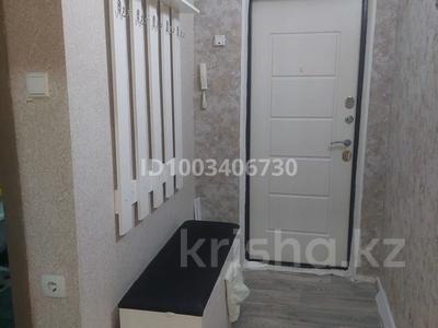 2-бөлмелі пәтер · 46 м² · 1/5 қабат, Сабитова мкр 36, бағасы: 12 000 ₸ в Балхаше