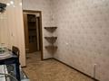3-комнатная квартира · 65 м² · 1/5 этаж, Тлендиева 254 — Сатпаева за 50.5 млн 〒 в Алматы, Бостандыкский р-н — фото 4