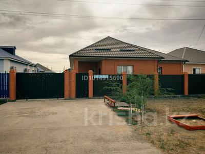 Часть дома · 6 комнат · 270 м² · 8 сот., мкр Томарлы-2, Мухит Латипов 11 — Маркет Жалғас за 38 млн ₸ в Атырау