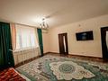 Часть дома · 6 комнат · 270 м² · 8 сот., мкр Томарлы-2, Мухит Латипов 11 — Маркет Жалғас за 38 млн ₸ в Атырау — фото 10