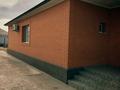 Часть дома · 6 комнат · 270 м² · 8 сот., мкр Томарлы-2, Мухит Латипов 11 — Маркет Жалғас за 38 млн ₸ в Атырау — фото 3