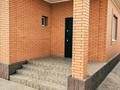 Часть дома · 6 комнат · 270 м² · 8 сот., мкр Томарлы-2, Мухит Латипов 11 — Маркет Жалғас за 38 млн ₸ в Атырау — фото 4