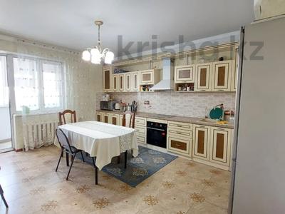 3-комнатная квартира · 131 м² · 5/16 этаж, Жуалы за 47 млн 〒 в Алматы, Наурызбайский р-н