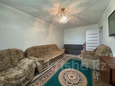 Продажа квартир в Карагандинской обл.: 2-комнатная квартира · 54 м² · 1/5 этаж, 8 микрорайон за 12 млн 〒 2-комнатная квартира · 54 м² · 1/5 этаж, 8 микрорайон за 12 млн 〒 в Темиртау