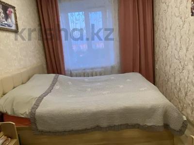 2-комнатная квартира · 45.4 м² · 8/9 этаж, Комсомольский проспект за 14 млн ₸ в Рудном