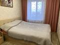 2-комнатная квартира · 45.4 м² · 8/9 этаж, Комсомольский проспект за 14 млн ₸ в Рудном — фото 9