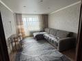 2-комнатная квартира · 52.9 м² · 2/6 этаж, Осипенко 2А — ТРЦ «Рио» за 230 000 ₸ в Кокшетау