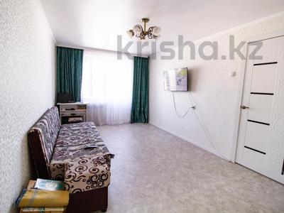 1-комнатная квартира, 31 м², 4/4 этаж, Абылай Хана за 9.5 млн 〒 в Талдыкоргане