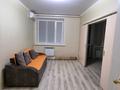 1-комнатная квартира · 35 м² · 2/6 этаж, Юбилейный 21 — Супермаркет Солнечный за 165 000 ₸ в Костанае — фото 4