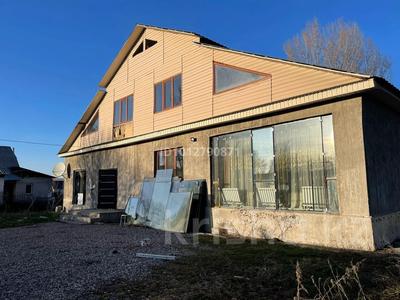 Отдельный дом · 6 комнат · 275 м² · 13 сот., Ынтымак 2Б за 26 млн ₸ в 