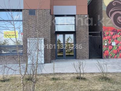 Офисы, конференц-залы, кабинеты и рабочие места · 107.5 м² за 1.1 млн ₸ в Астане, Есильский р-н