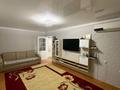 2-бөлмелі пәтер · 45 м² · 3/5 қабат, Герольд Бельгера 76 — Сити центр, бағасы: 15.6 млн ₸ в Уральске — фото 2