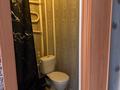 1-комнатная квартира · 37 м² · 2/2 этаж, Бажова 40 за 13 000 ₸ в Усть-Каменогорске, Ульбинский — фото 15