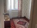 3-бөлмелі пәтер · 71 м² · 7/10 қабат, ул. Текстильщиков 8, бағасы: 30 млн ₸ в Костанае — фото 13