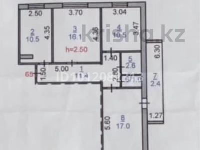3-бөлмелі пәтер · 71 м² · 7/10 қабат, ул. Текстильщиков 8, бағасы: 30 млн ₸ в Костанае