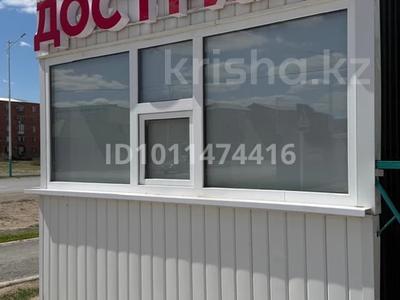 Еркін · 15 м², бағасы: 100 000 ₸ в 