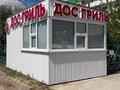 Еркін · 15 м², бағасы: 100 000 ₸ в  — фото 2