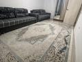 1-комнатная квартира · 41 м² · 8/9 этаж, мкр Атырау, Кульджинский тракт — Халык Арена за 190 000 ₸ в Алматы, Медеуский р-н — фото 5