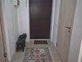1-комнатная квартира · 41 м² · 8/9 этаж, мкр Атырау, Кульджинский тракт — Халык Арена за 190 000 ₸ в Алматы, Медеуский р-н — фото 11