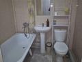 1-комнатная квартира · 41 м² · 8/9 этаж, мкр Атырау, Кульджинский тракт — Халык Арена за 190 000 ₸ в Алматы, Медеуский р-н — фото 13