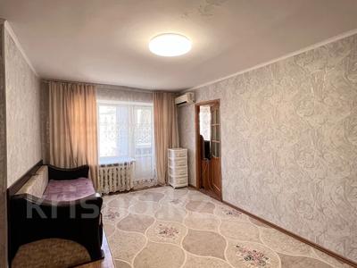 Продажа квартир в Западно-Казахстанской обл.: 2-комнатная квартира · 41.5 м² · 3/4 этаж, Жукова за 10.9 млн 〒 2-комнатная квартира · 41.5 м² · 3/4 этаж, Жукова за 10.9 млн 〒 в Уральске
