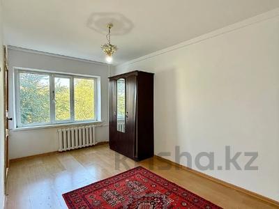 3-бөлмелі пәтер · 59 м² · 3/5 қабат, Центральный ш/а., Ж. Досмухамбетова 5, бағасы: 20.5 млн ₸ в Атырау, мкр Центральный