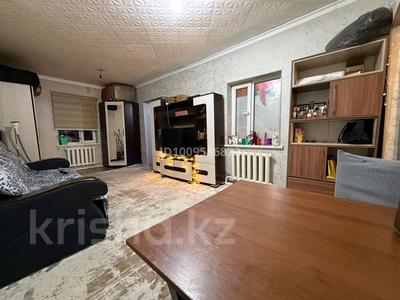 Отдельный дом · 5 комнат · 120 м², Расковой 30 б за 350 000 〒 в Алматы, Жетысуский р-н