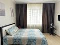 1-комнатная квартира · 44 м² · 7/9 этаж, Момышулы 2/10 — Момышулы-Тәуелсіздік за 14 000 ₸ в Астане, Алматы р-н