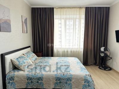 1-бөлмелі пәтер · 44 м² · 7/9 қабат, Момышулы 2/10 — Момышулы-Тәуелсіздік, бағасы: 14 000 ₸ в Астане, Алматы р-н