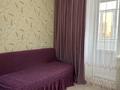 1-комнатная квартира · 44 м² · 7/9 этаж, Момышулы 2/10 — Момышулы-Тәуелсіздік за 14 000 ₸ в Астане, Алматы р-н — фото 11