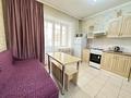 1-комнатная квартира · 44 м² · 7/9 этаж, Момышулы 2/10 — Момышулы-Тәуелсіздік за 14 000 ₸ в Астане, Алматы р-н — фото 7