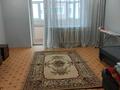 1-комнатная квартира · 40 м² · 5/6 этаж, Ермекова 106 за 140 000 ₸ в Караганде, Казыбек би р-н