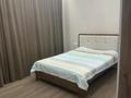 4-бөлмелі пәтер · 120 м² · 14/17 қабат, Туран 43 — Туран Сығанақ қиылсы, бағасы: 890 000 ₸ в Астане, Нура р-н — фото 10