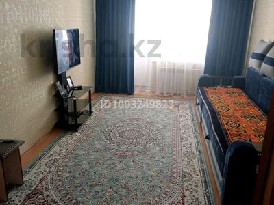 2-бөлмелі пәтер · 59 м² · 3/5 қабат, Молдагулова 17/7, бағасы: 25 млн ₸ в Усть-Каменогорске