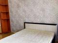 3-комнатная квартира · 90 м² · 9/10 этаж, мкр Болашак, Бокенбай-батыра р/н Болашак 129 за 135 000 〒 в Актобе — фото 5