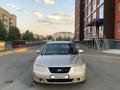 Жеке үй · 3 бөлме · 94.5 м² · 5.38 жүзд., Автобаза связи 20 — Сартай батыр, бағасы: 16.5 млн ₸ в Актобе, жилой массив Заречный-1 — фото 19