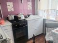 1-бөлмелі пәтер · 29.3 м² · 1/4 қабат, Чехова 100, бағасы: 13.5 млн ₸ в Костанае — фото 6