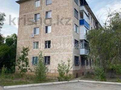 2-бөлмелі пәтер · 55 м² · 5/5 қабат, 1 ш/а, Тургенева 104/1, бағасы: 10.8 млн ₸ в Актобе, мкр 5