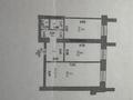 2-комнатная квартира · 64.3 м² · 10/10 этаж, мкр. Алтын орда, Мангилик Ел за 20 млн ₸ в Актобе — фото 4
