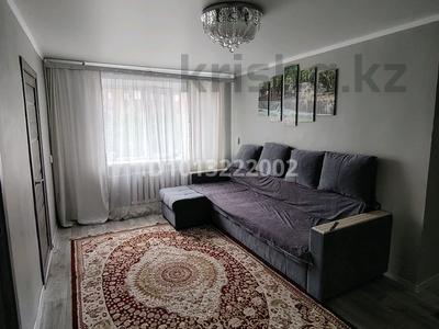 4-бөлмелі пәтер · 64 м² · 3/5 қабат, 14-шағынаудан, Майкудук, 14й микрорайон 22, бағасы: 16 млн ₸ в Караганде, Алихана Бокейханова р-н