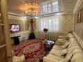 Отдельный дом · 5 комнат · 227 м² · 7 сот., Кск, герцена 58/45 — Курганская за 85 млн ₸ в Костанае — фото 5
