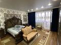 Отдельный дом · 5 комнат · 227 м² · 7 сот., Кск, герцена 58/45 — Курганская за 85 млн ₸ в Костанае — фото 12