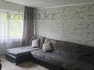 1-комнатная квартира, 30 м², 1/5 этаж, Карла Маркса 20 за 5 млн 〒 в Шахтинске