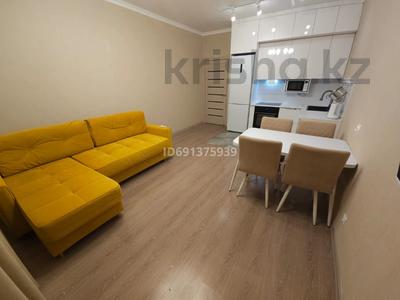 3-бөлмелі пәтер · 70 м² · 16/18 қабат, Бектурова 4/1 — Хан Шатыр / ц.Материнства / кардиоцентр / онкоцентр / нейрохирургия/ ц. детской реабилитации (НЦДР) / Астана арена /ботанический сад /Astana Vision, бағасы: 21 368 ₸ в Есильский р-н