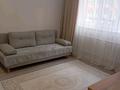 1-бөлмелі пәтер · 38 м² · 2/12 қабат, Сатпаева 90 — Туркебаева, бағасы: 300 000 ₸ в Алматы, Бостандыкский р-н — фото 6