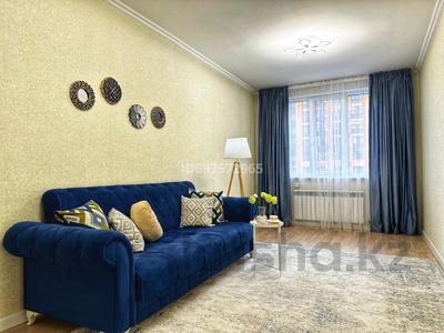 3-комнатная квартира, 90 м², 6/12 этаж помесячно, Абиш Кекылбайулы 97а за 700 000 〒 в Алматы, Бостандыкский р-н