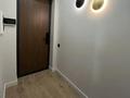 3-комнатная квартира · 80 м² · 18/19 этаж, Аль-Фараби 41 за 800 000 ₸ в Алматы, Бостандыкский р-н — фото 23