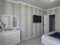 3-комнатная квартира · 72.4 м² · 8/9 этаж, Кумисбекова 12/5 за 43.5 млн ₸ в Астане, Сарыарка р-н