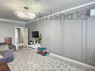 3-бөлмелі пәтер · 75 м² · 3/9 қабат, Шұғыла ш/а., Микрорайон «Шугыла», бағасы: 45.5 млн ₸ в Алматы, Наурызбайский р-н