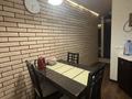 2-комнатная квартира · 50 м² · 3/9 этаж, Машхур жусупа 72а за 250 000 ₸ в Экибастузе — фото 5